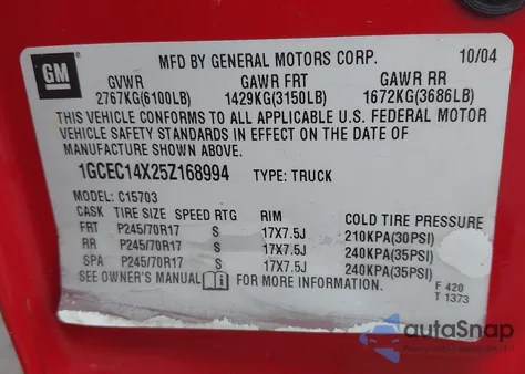 2005 Chevrolet Silverado 1500 Work Truck from USA, damaged, VIN 1GCEC14X25Z168994